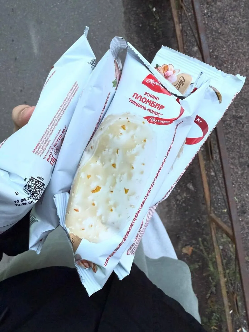 🤩 Мороженое Raffaello нашли в КБ 

Его цена — 59 рублей. По словам дегустаторов, оно на 100% повтор