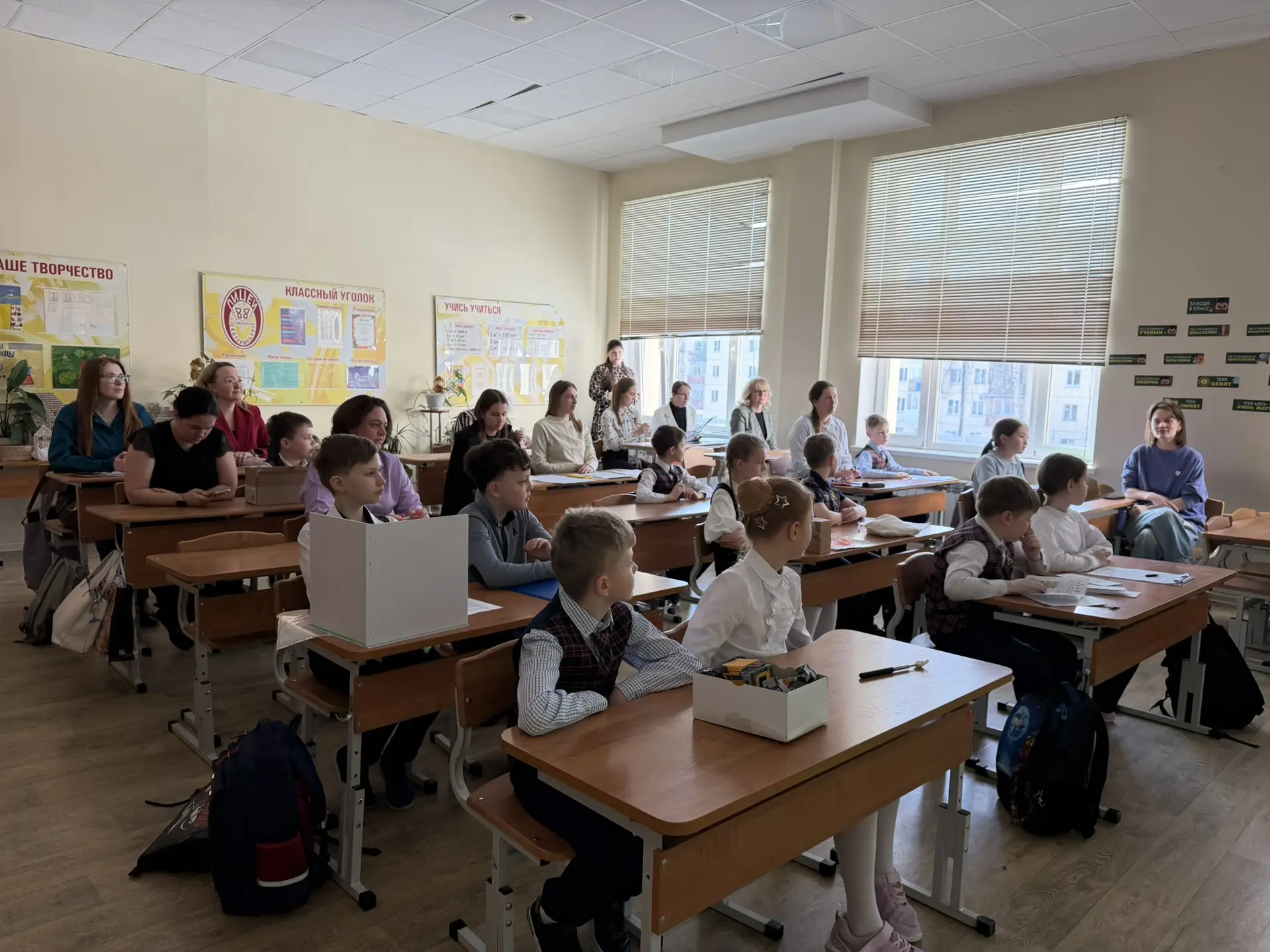 📢 Защита проектов "Хочу стать академиком"  16 марта мы провели успешную защиту проектов  "Хочу стать