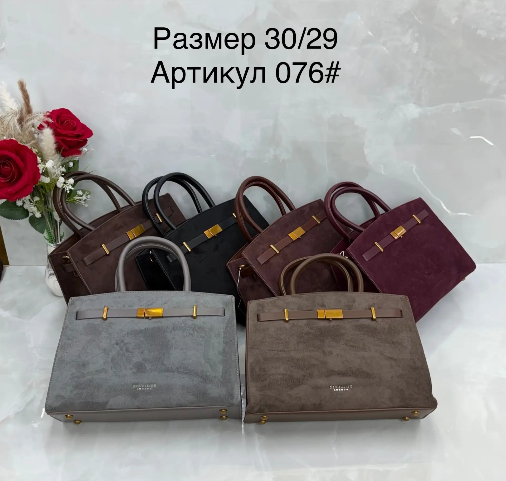 Цена: 1800руб.