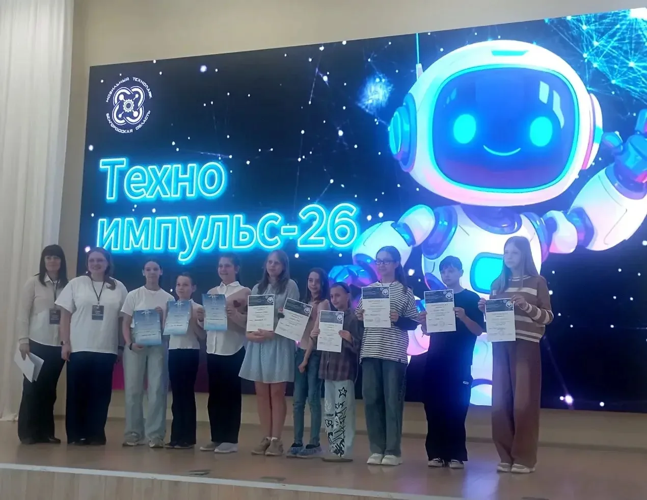 🌟 ПОЗДРАВЛЯЕМ С ПОБЕДОЙ! 🌟  ✨ Ученица 3 «В» класса нашей школы — Мария Полеванова — блестяще выступи