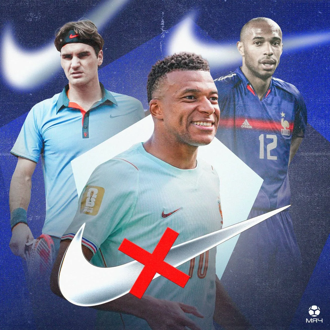 👟 Мбаппе не удержали 200 млн евро. Почему Nike проиграл бренду On?