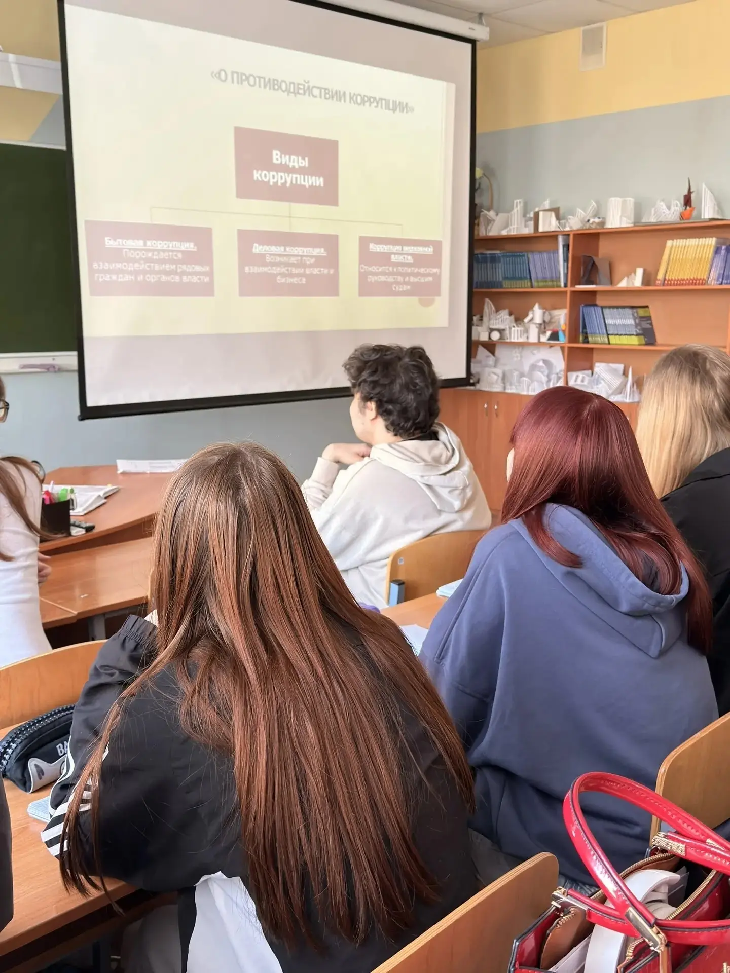 На всех учебных отделениях и площадках в рамках месячника противодействия коррупции прошли мероприят