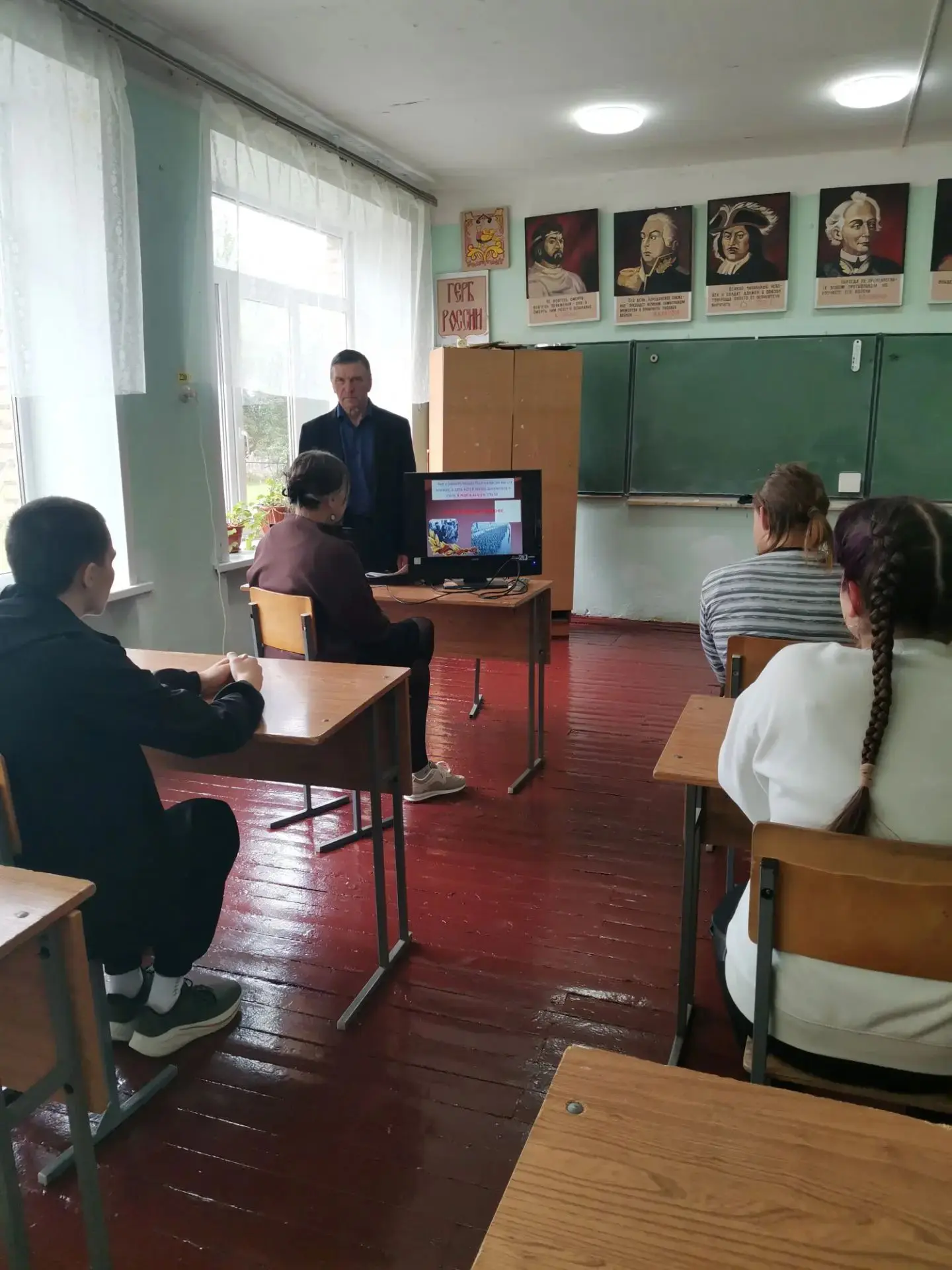 3 сентября - День Победы над милитаристской Японией и окончания Второй мировой войны. П...