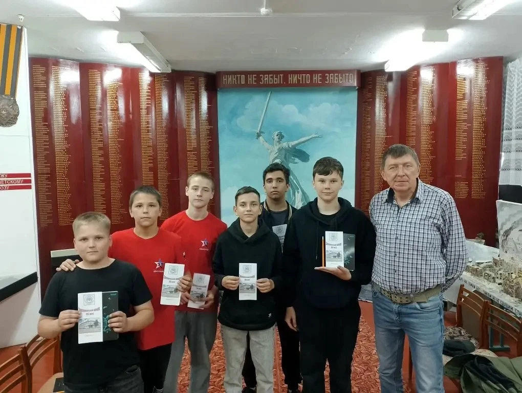 🕊️📜 История Отечества — в памяти поколений.