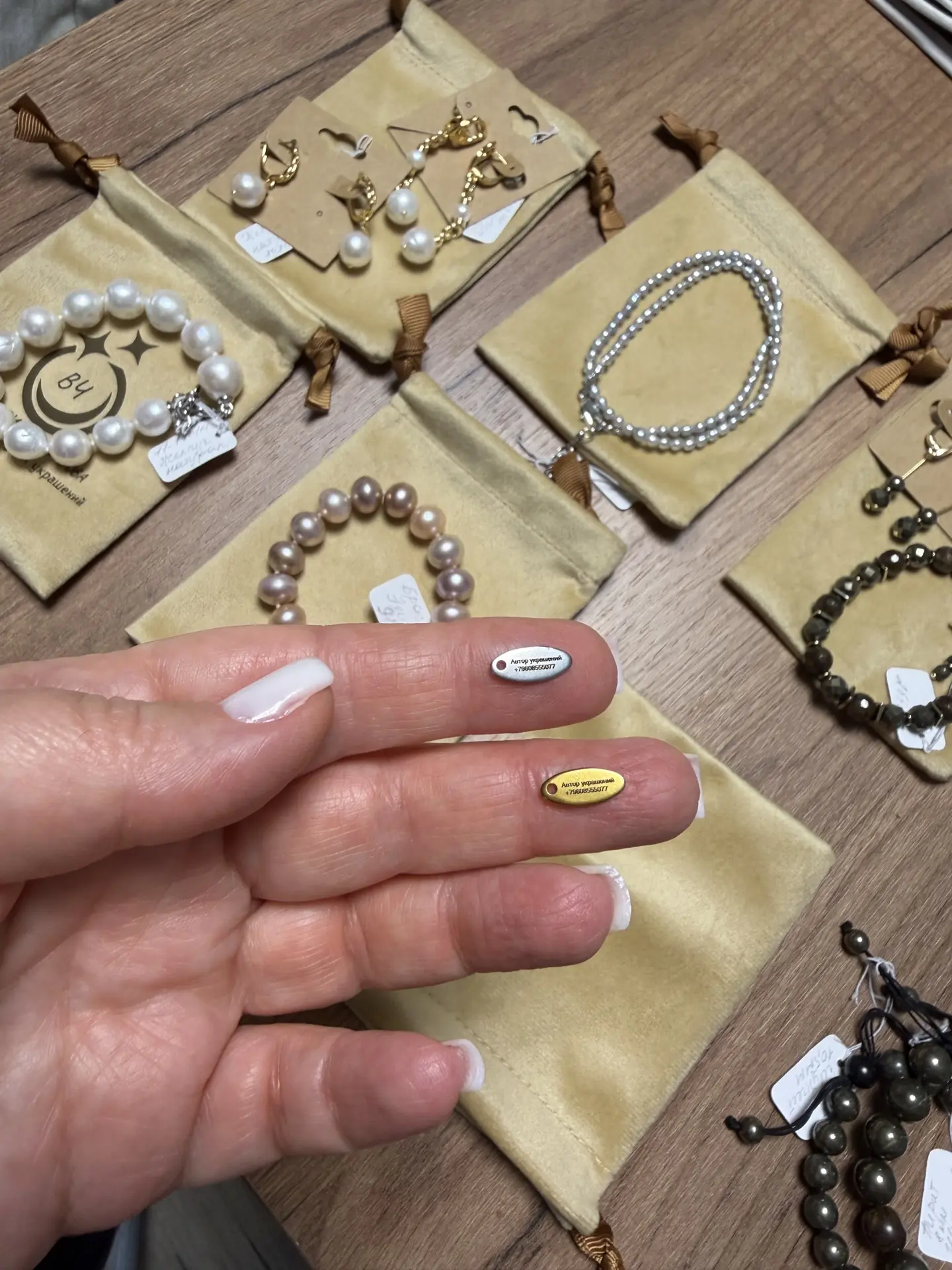 У моего авторского украшения теперь есть своя подпись! ✨