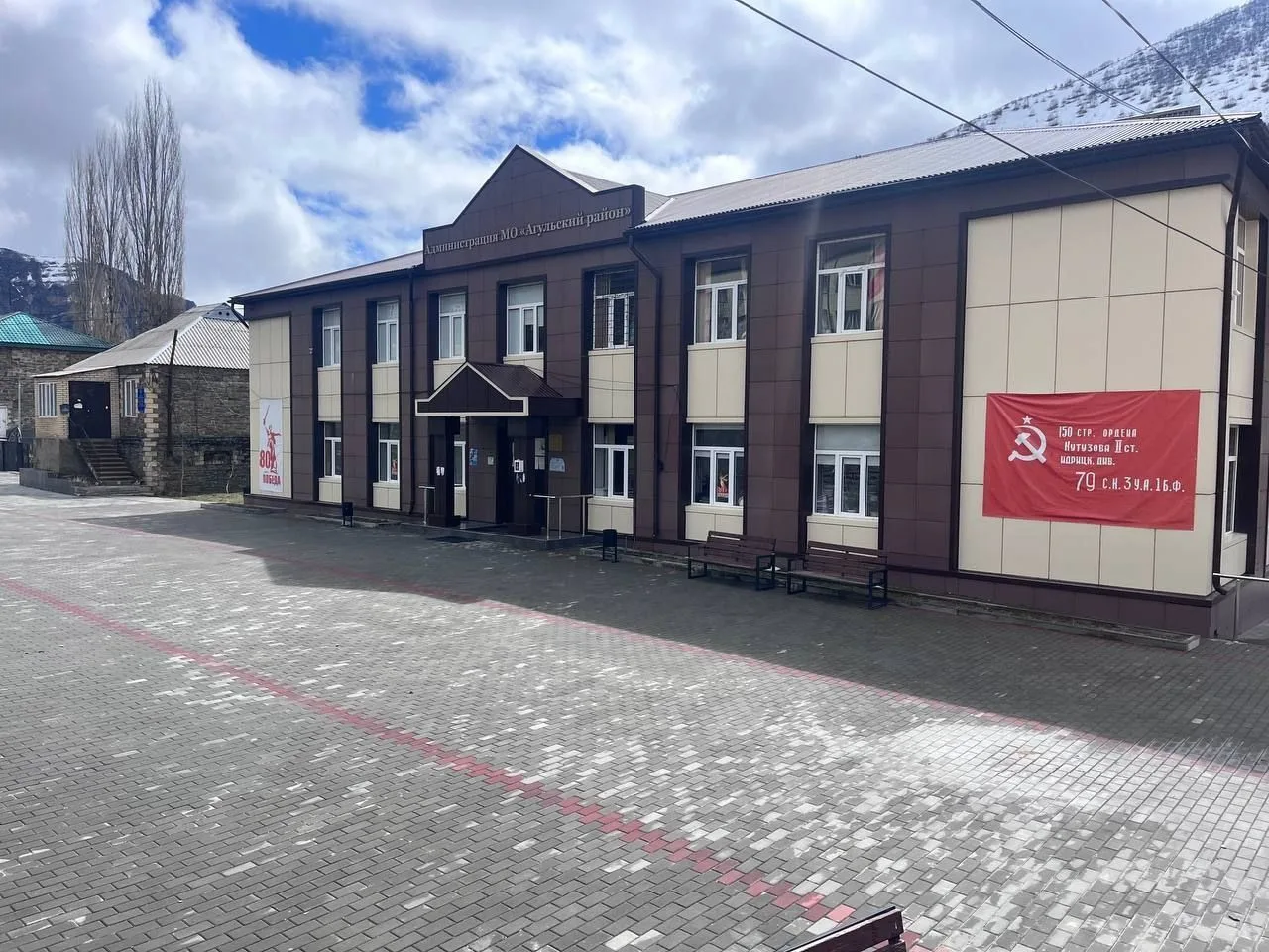 🎓 В администрации района состоялось совещание по вопросам организации и проведения гос...