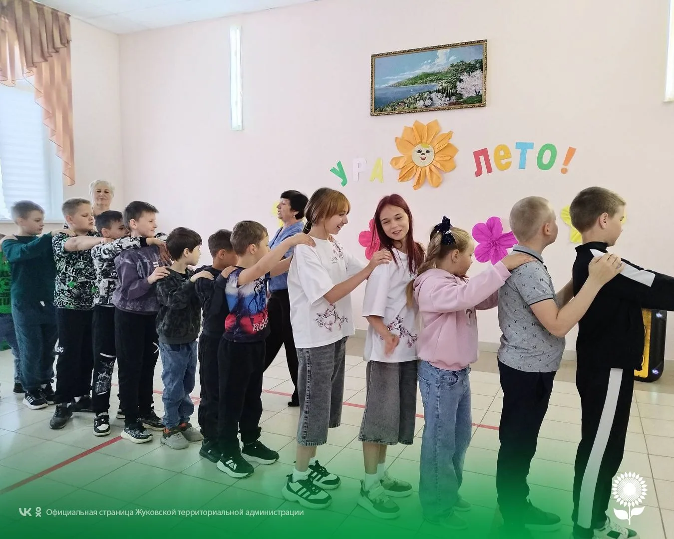 В Жуковском сельском Доме культуры прошла развлекательная программа ко Дню защиты детей...