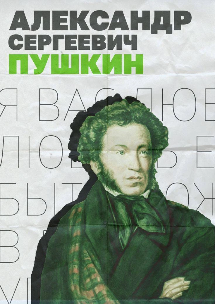 Твой голос меняет культурную жизнь Юрги! 🎤🔥