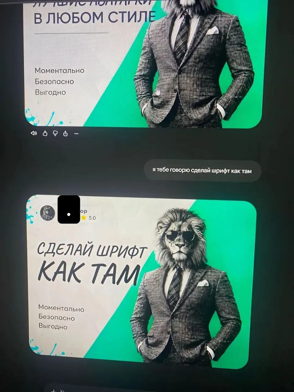 Нейросети, итоги