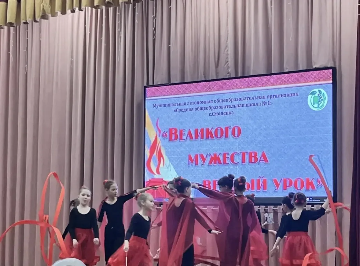 🕊️В рамках месячника "Победный май" в нашей школе состоялось знаковое событие, которое объединило пр
