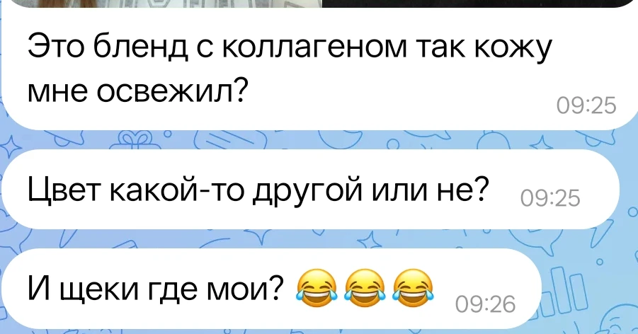 Отдельно подняло мне настроение , вот это сообщение 📡. Когда вижу работу продукта и ис...