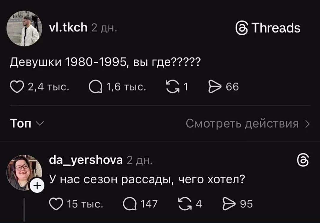 Всерьез задумываюсь садить пак-чой в этом году и стрючковую фасоль, потому что смотреть на цены в ма