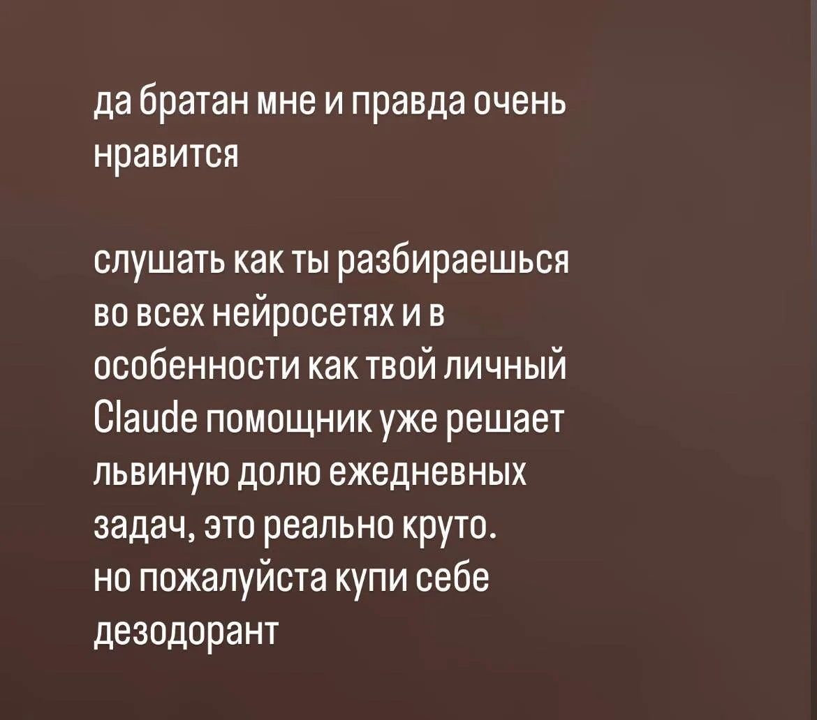 Вот это поворот !😁😁😁