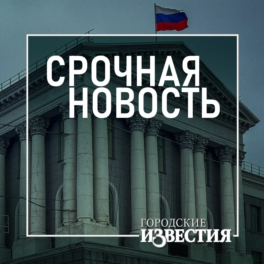 ✅Рабочие восстановили электроснабжение на 11 улицах Центрального округа города в 13:35,...