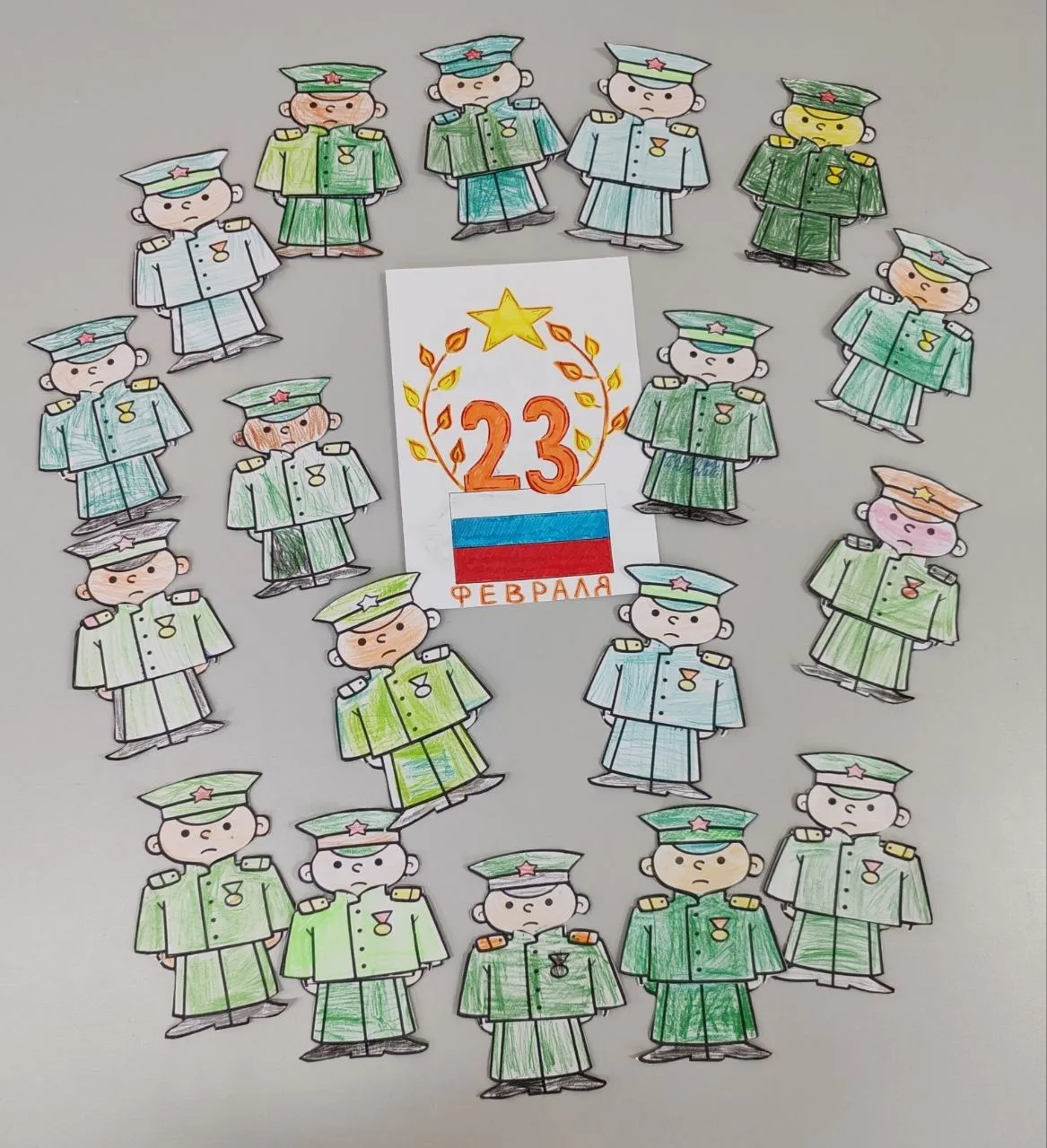 Акция «Поздравь Героя Отечества»🇷🇺    👫 Учащиеся, их родители и педагоги присоединились к областной 