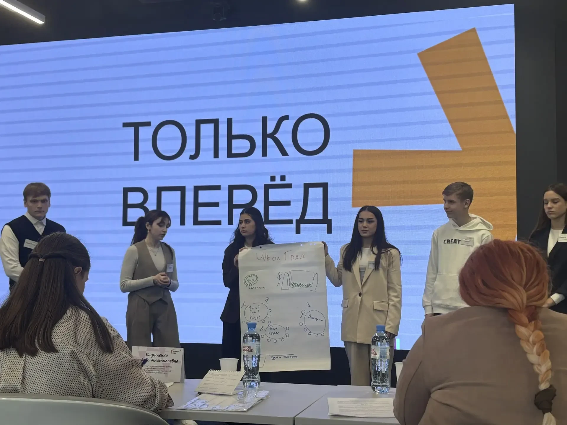 🌟Поздравляем гимназистку 10 «А» класса, Пашаеву Халиму, с блестящим выступлением на конкурсе «Ученик