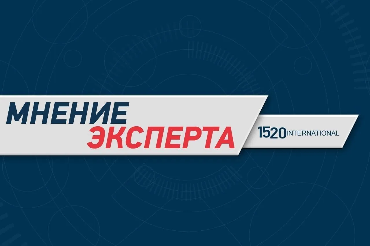 🎙 Деловой атом