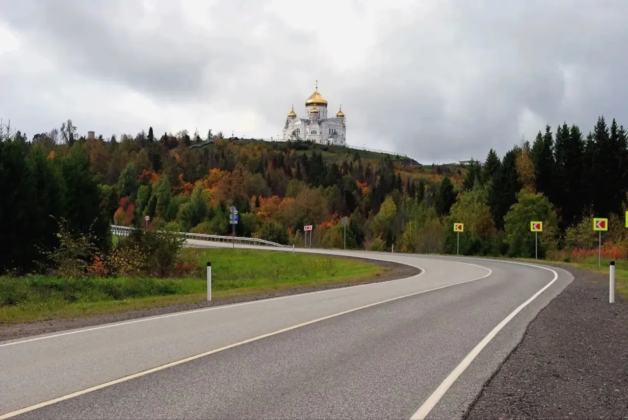 Осень на Белой горе