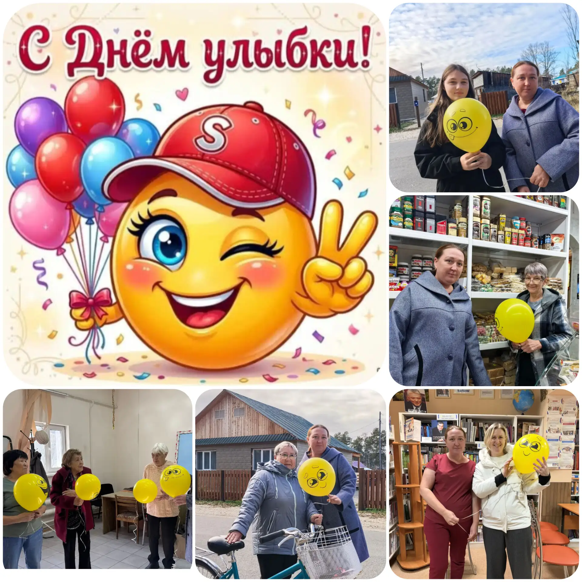 От улыбки хмурый день светлей...» — эти строки из доброй детской песенки сегодня стали ...