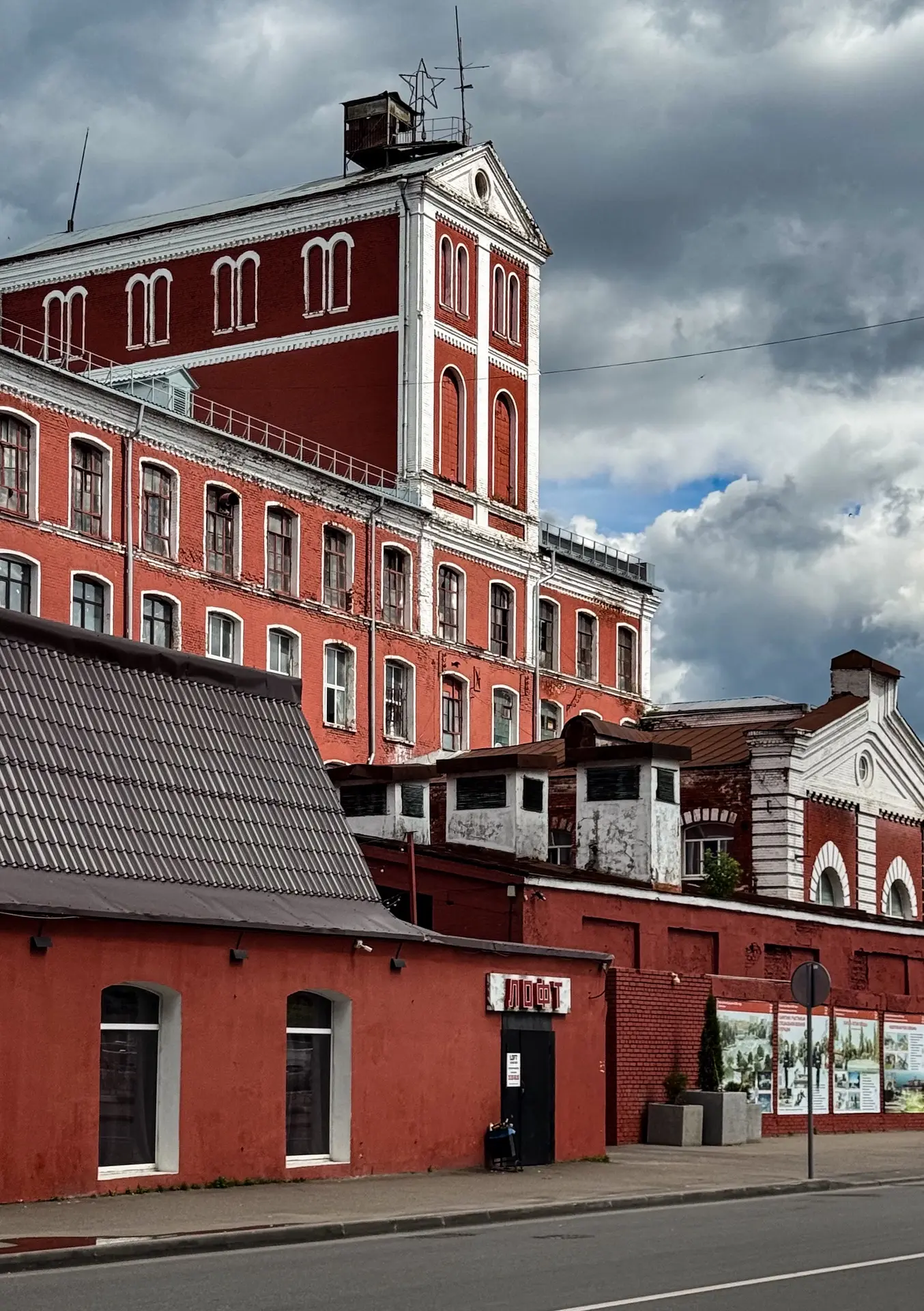Побывала сегодня в городе, где зарождался российский футбол. В «русском Манчестере», в котором произ