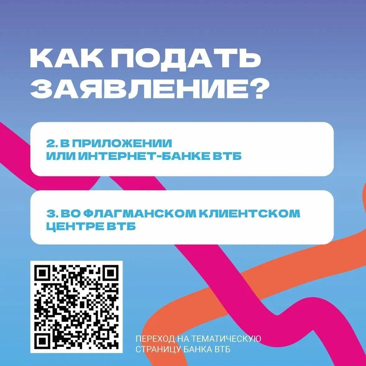🎭 С приходом весны афиша культурных мероприятий становится только разнообразнее. Посещать театры, му