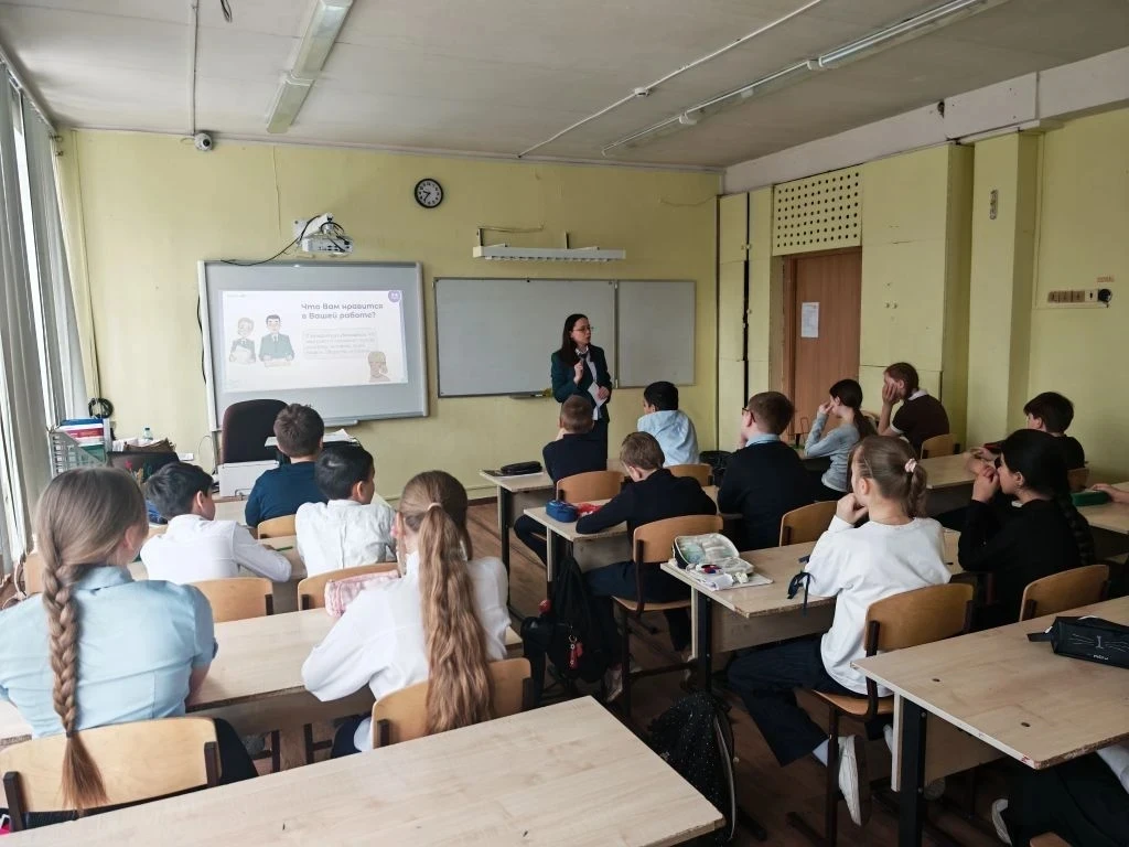 🧑‍🏫🎓Налоговая грамотность в 5 классе: Учимся управлять деньгами с детства!💰  📅Сегодня в 5 классе наш