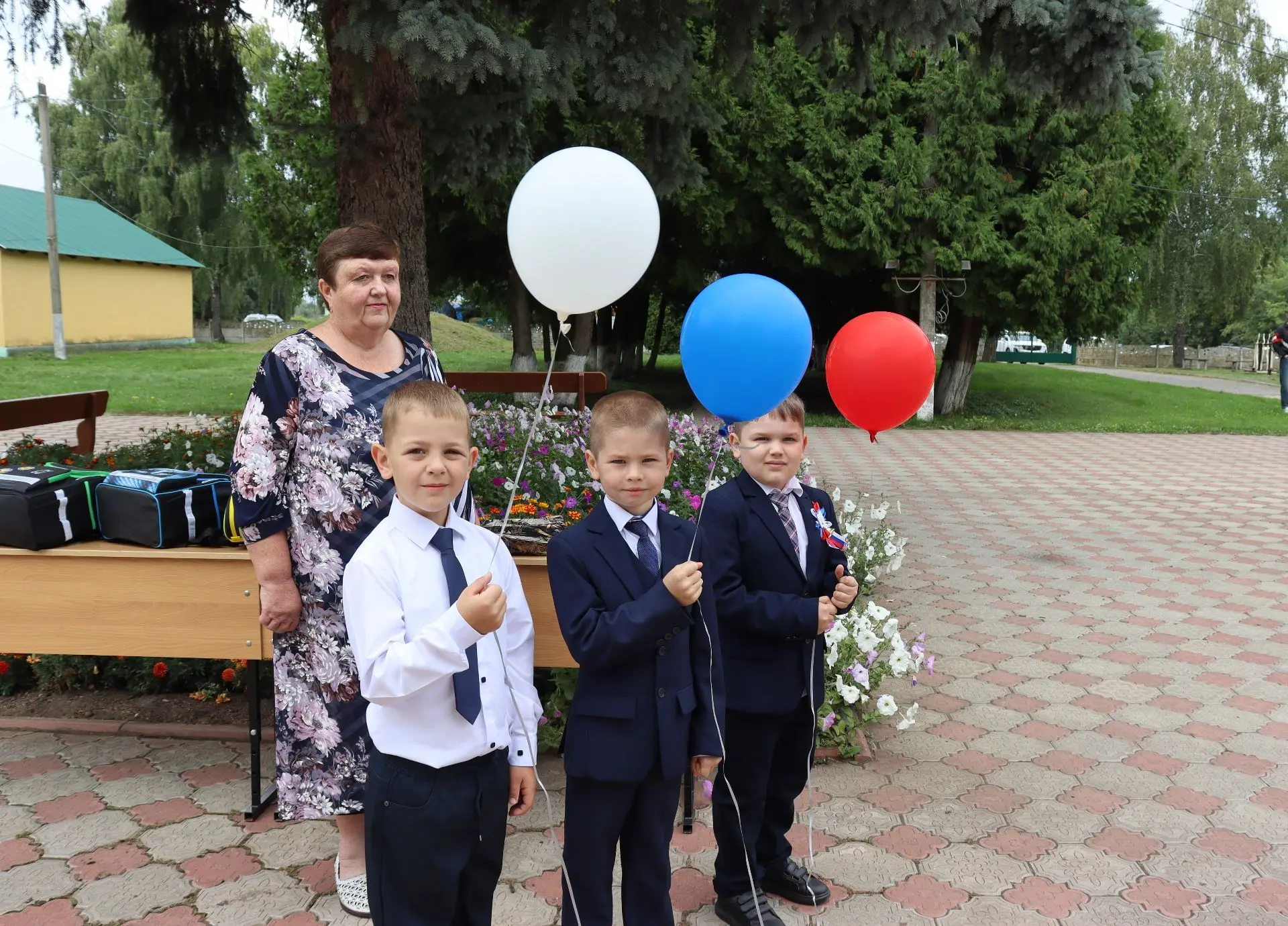 🔔С началом нового учебного года!