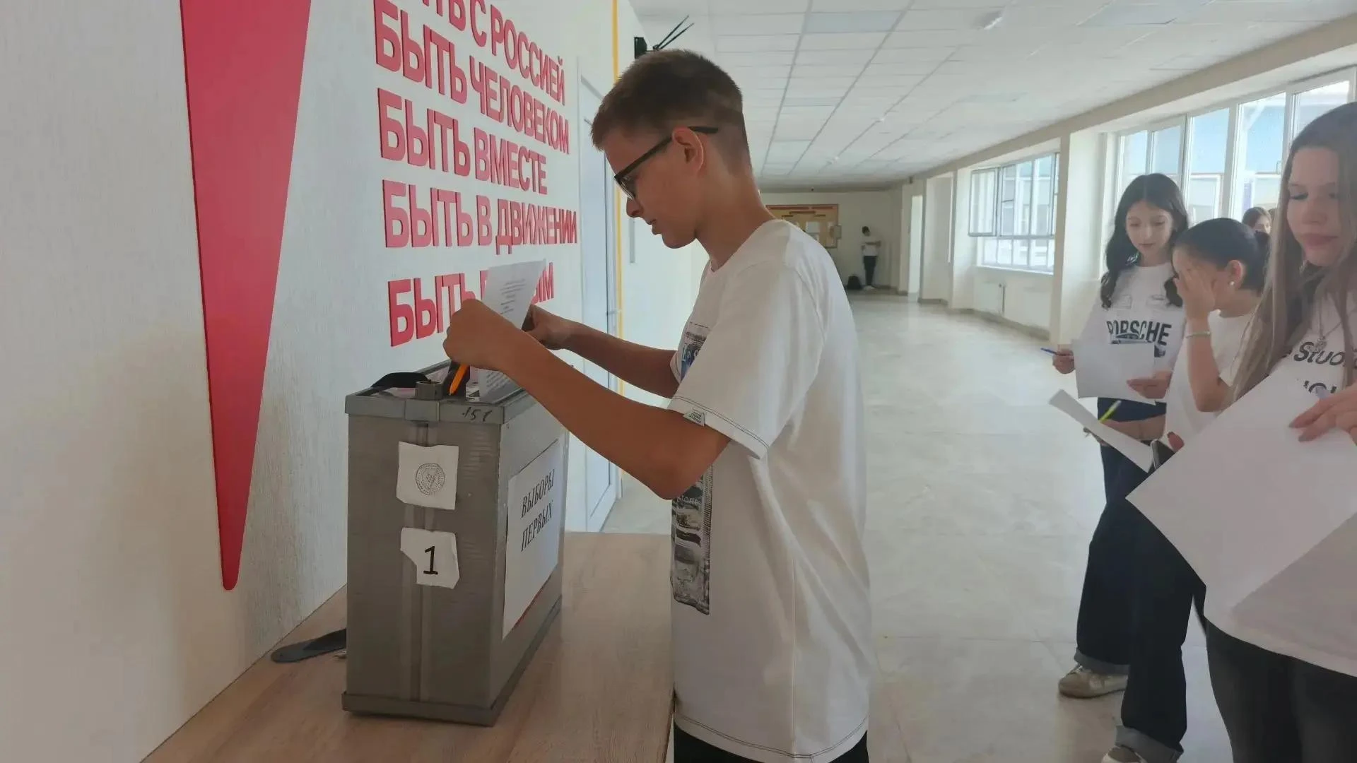 🗳️ «Выборы Первых»: определены лидеры школьного самоуправления МБОУ «СШ № 11»!