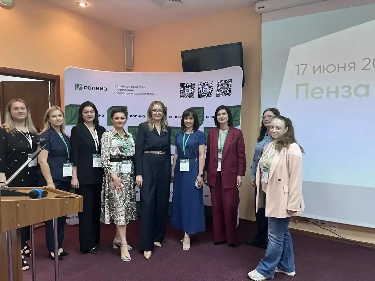 17 июня сотрудники Пензенской районной больницы имени К.А. Карагизова приняли участие в лектории Рос
