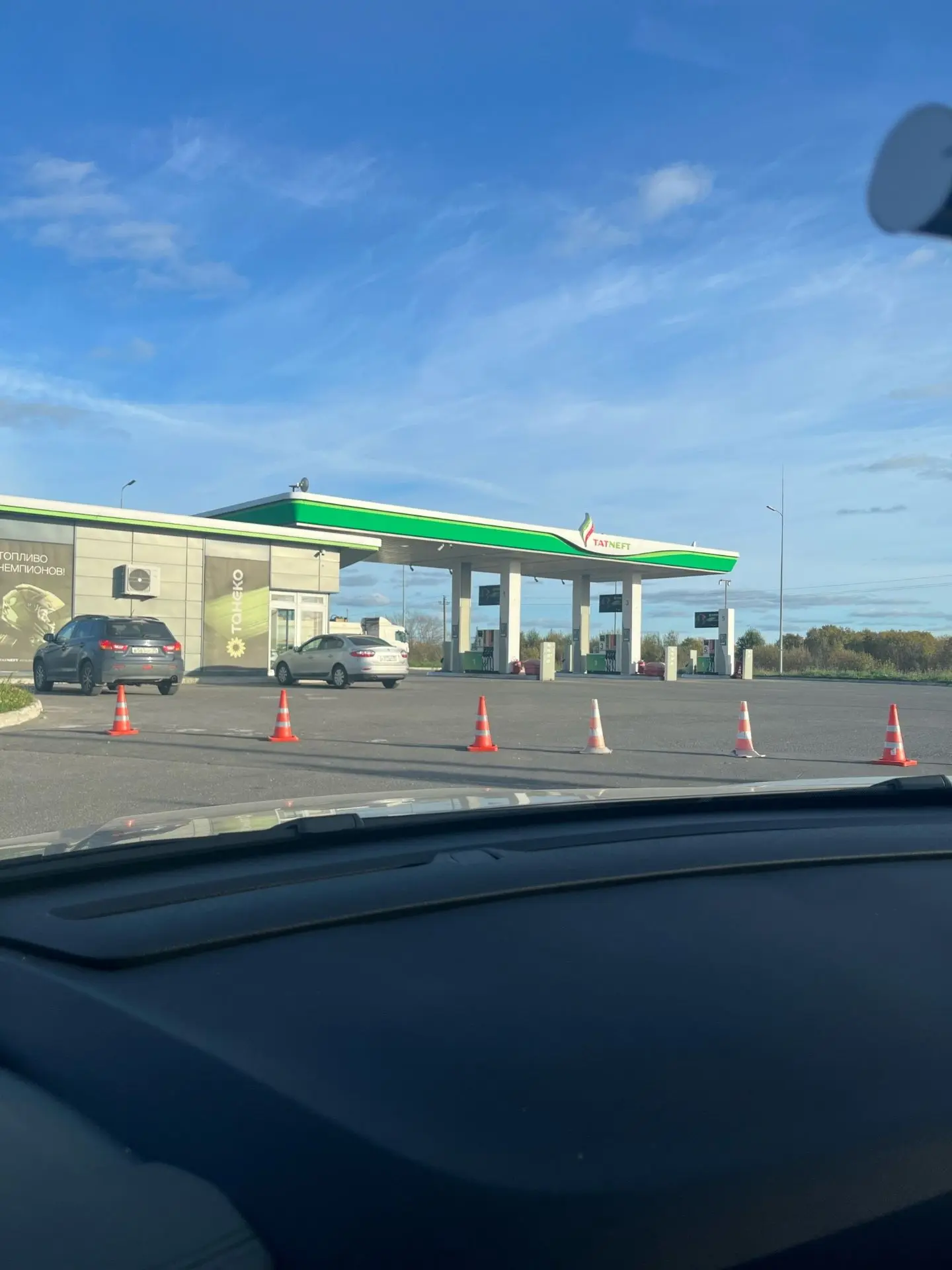 ✅️️⛽ Ситуация с бензином в Череповце и рядом с городом. Актуальная информация на 1 октя...