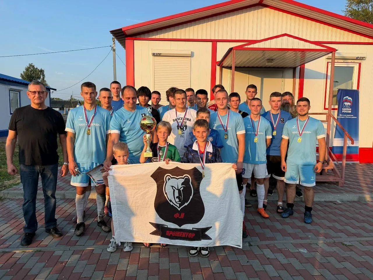 🏆 Большой футбол в Александро-Невском: «Прожектор» защитил титул!