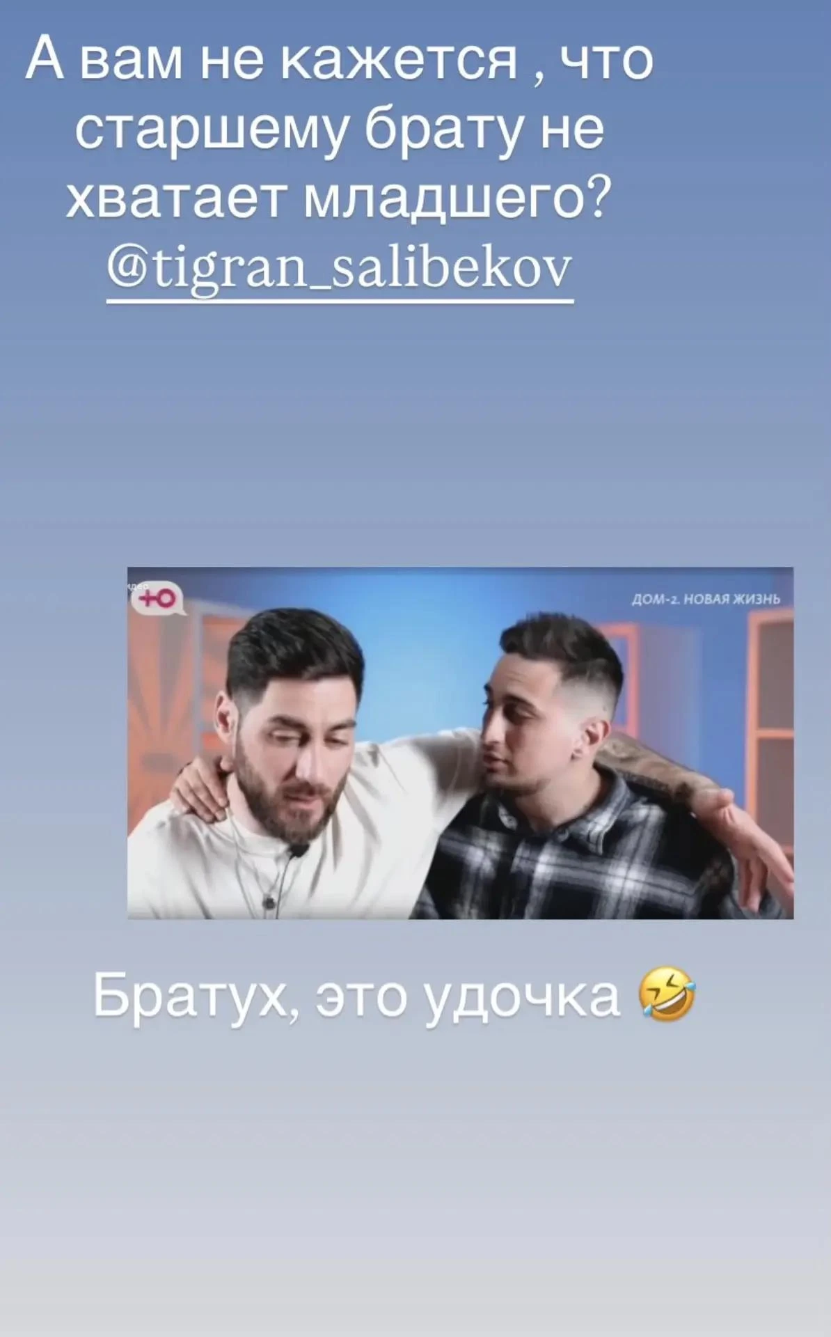Мятежная душа Руслана Асланова опять стремится на проект. Надеемся, что у руководства п...