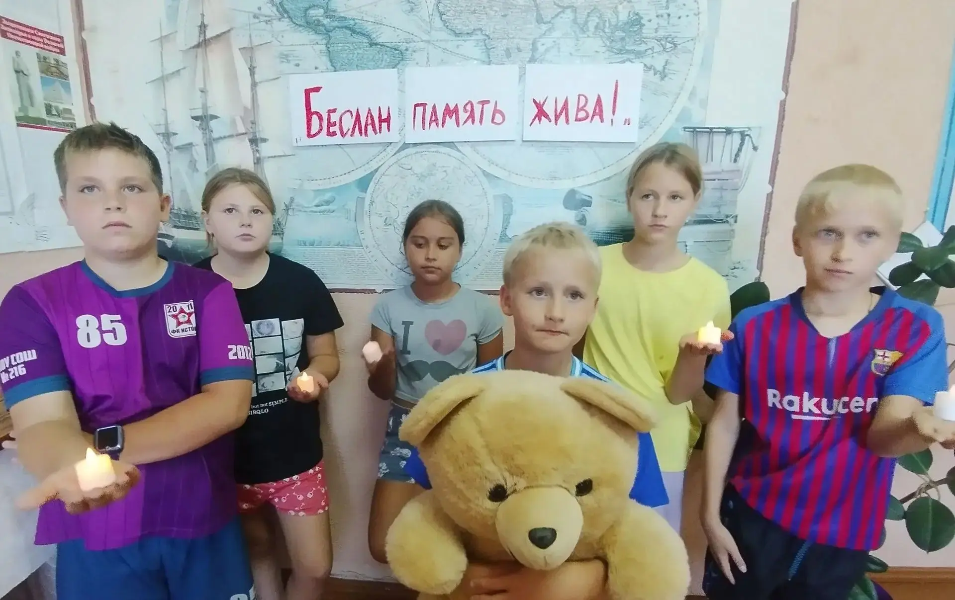 В преддверии  "Дня памяти жертв Беслана и солидарности в борьбе с терроризмом" в СК д. ...