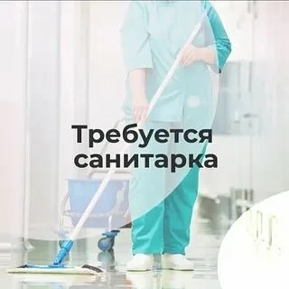 Изображение 1 к публикации «Работа Мариуполь»