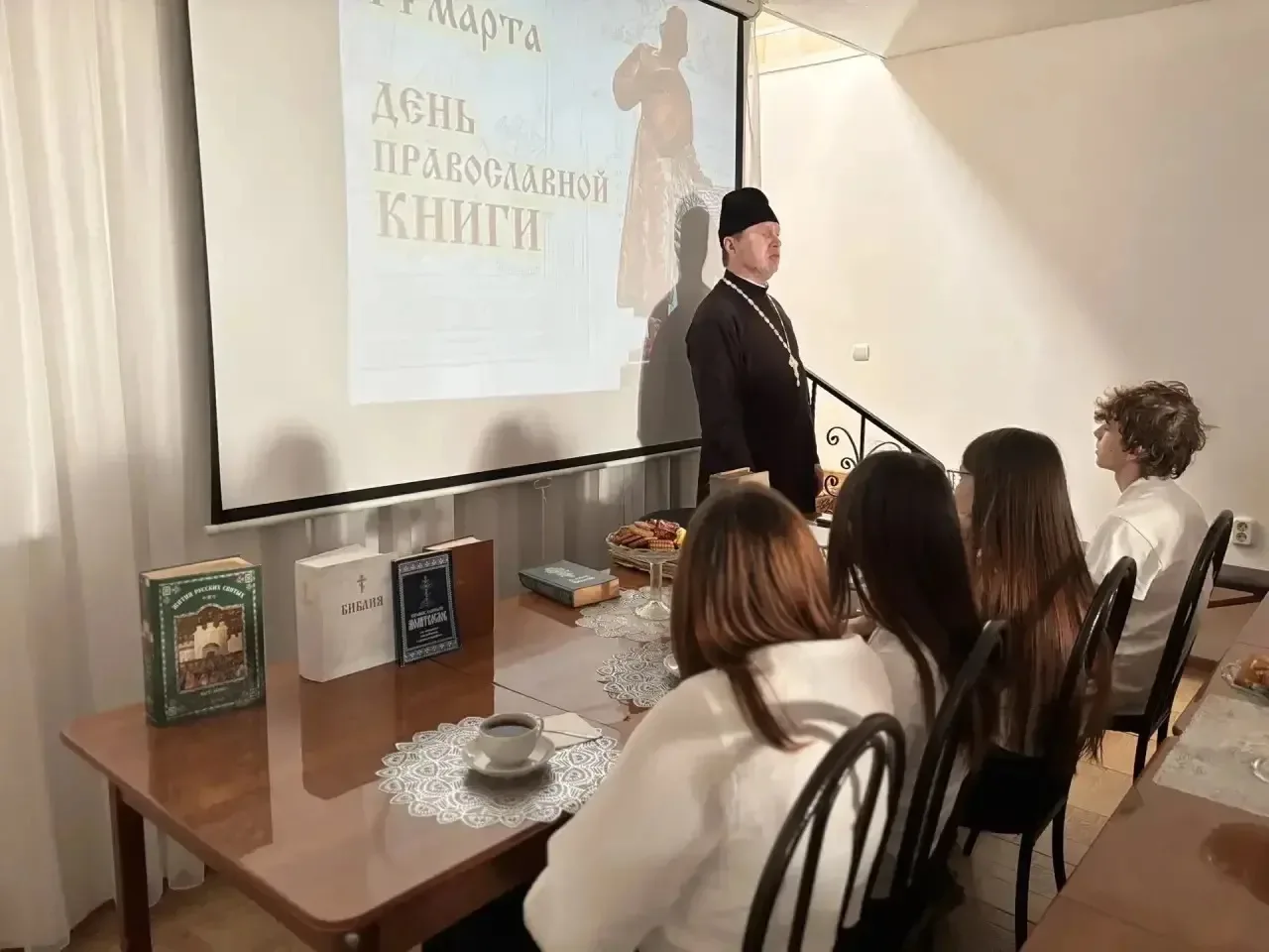 8-е классы МБОУ СОШ №3 прикоснулись к истории и духовности в День православной книги!  14 марта, в ч