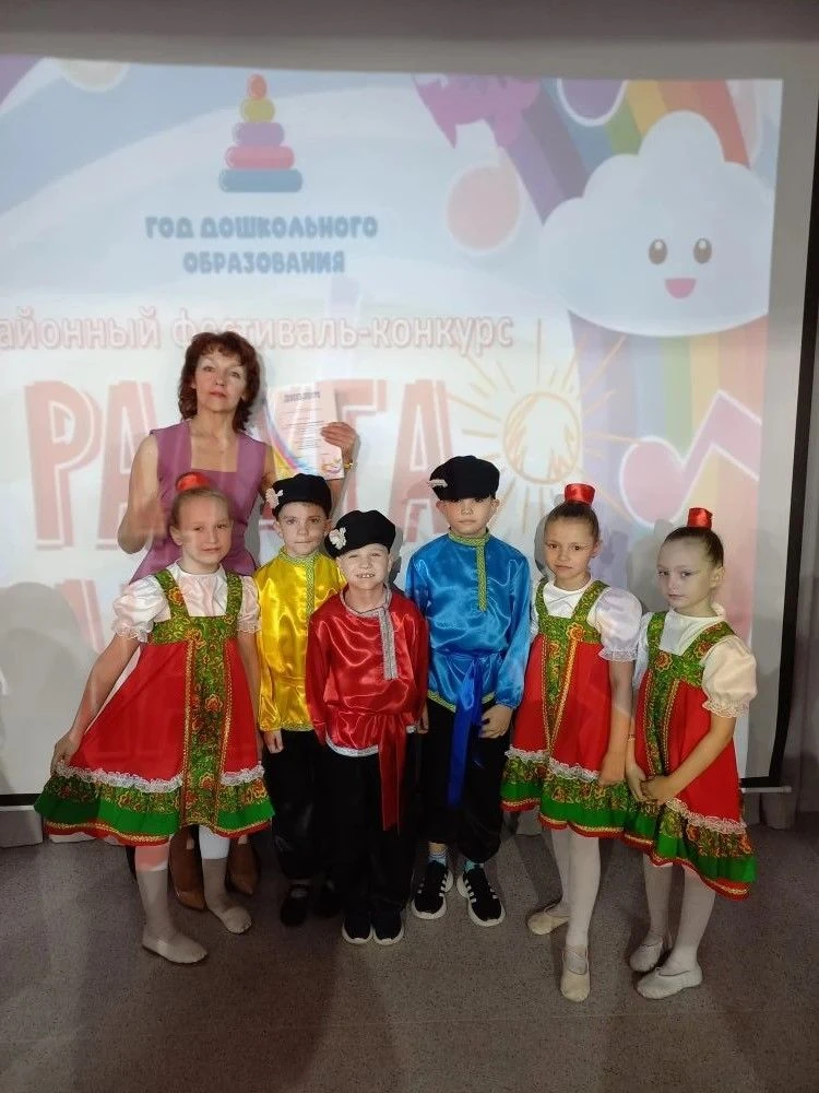 24.04.2026 традиционно прошел фестиваль-конкурс детского творчества «Радуга талантов», ...