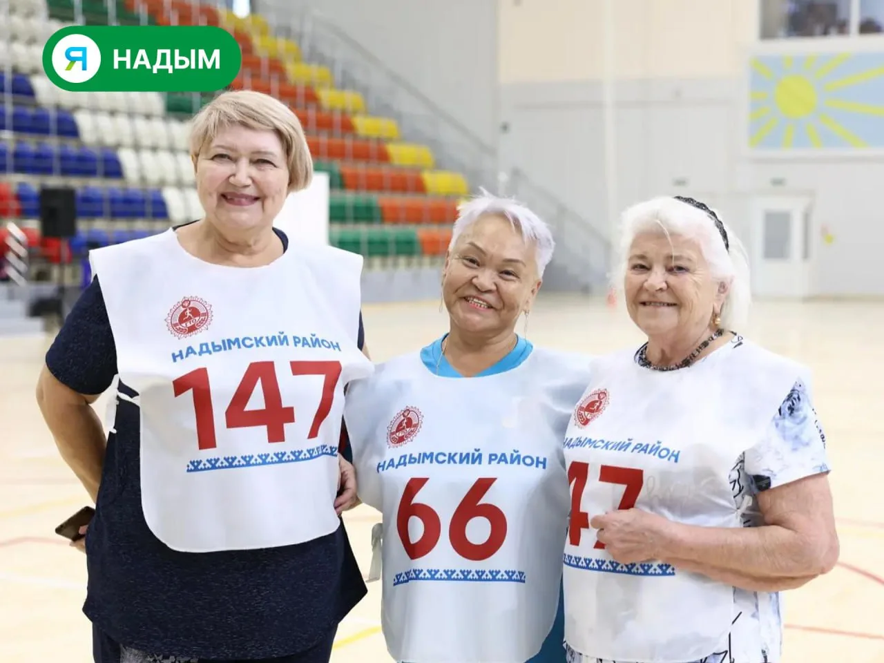 💪🏻 Сегодня у них праздник, а они снова в движении!