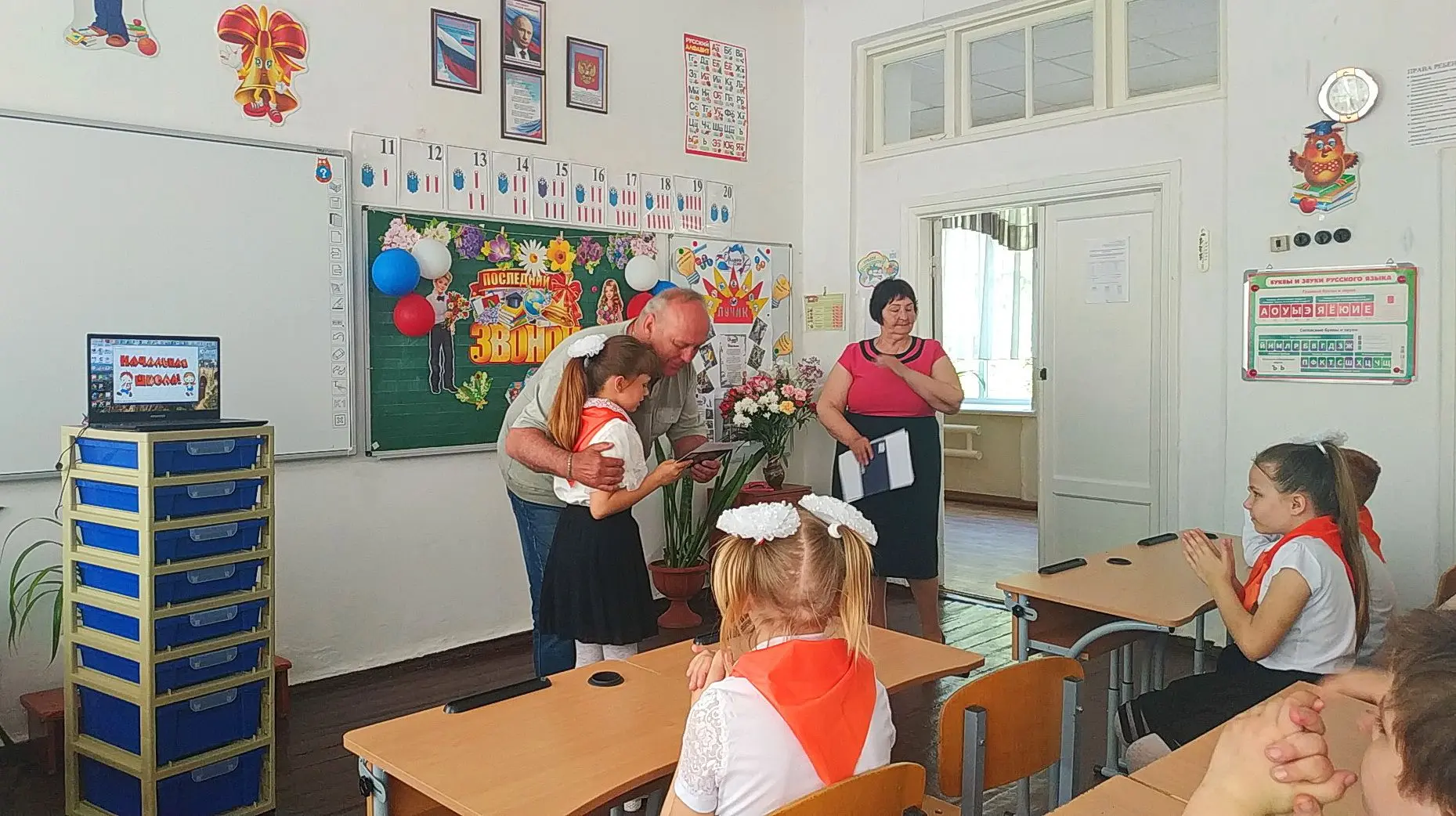 В Терпеньевской школе-интернате состоялся выпускной для учеников начальных классов — со...