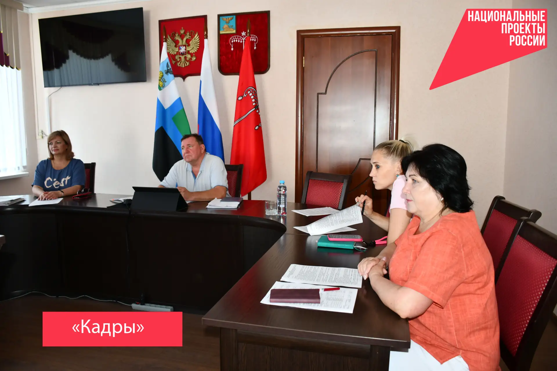 Социальный контракт — стартовый билет в мир предпринимательства!

Комиссия по заключению социальных 