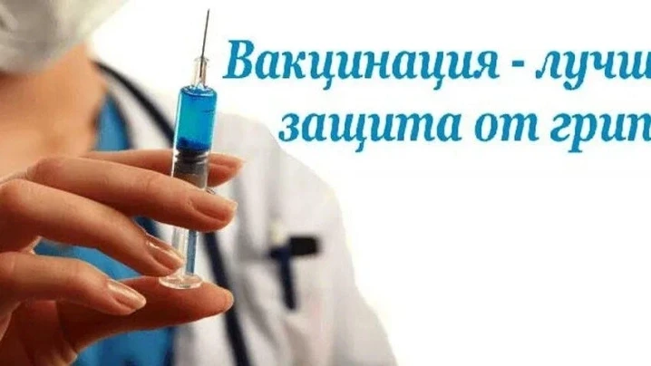 С 29.09.2026 г. в сельской врачебной амбулатории (с. Бедеева Поляна, ул. Советская, д. ...