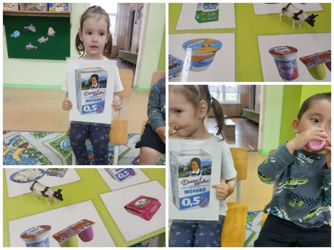 "Пейте дети молоко - будете здоровы!"🍶🥛