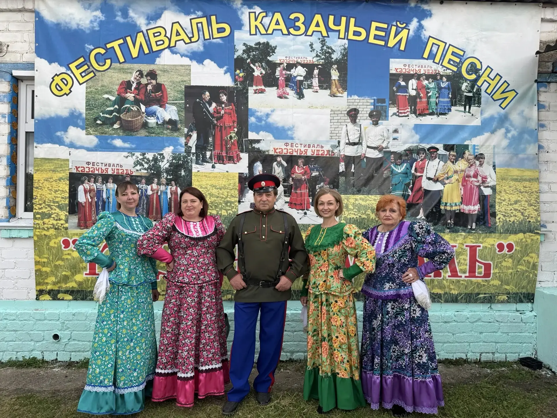 Самодеятельный вокальный ансамбль "Волюшка" Куликовского СДК принял участие в XIV откры...