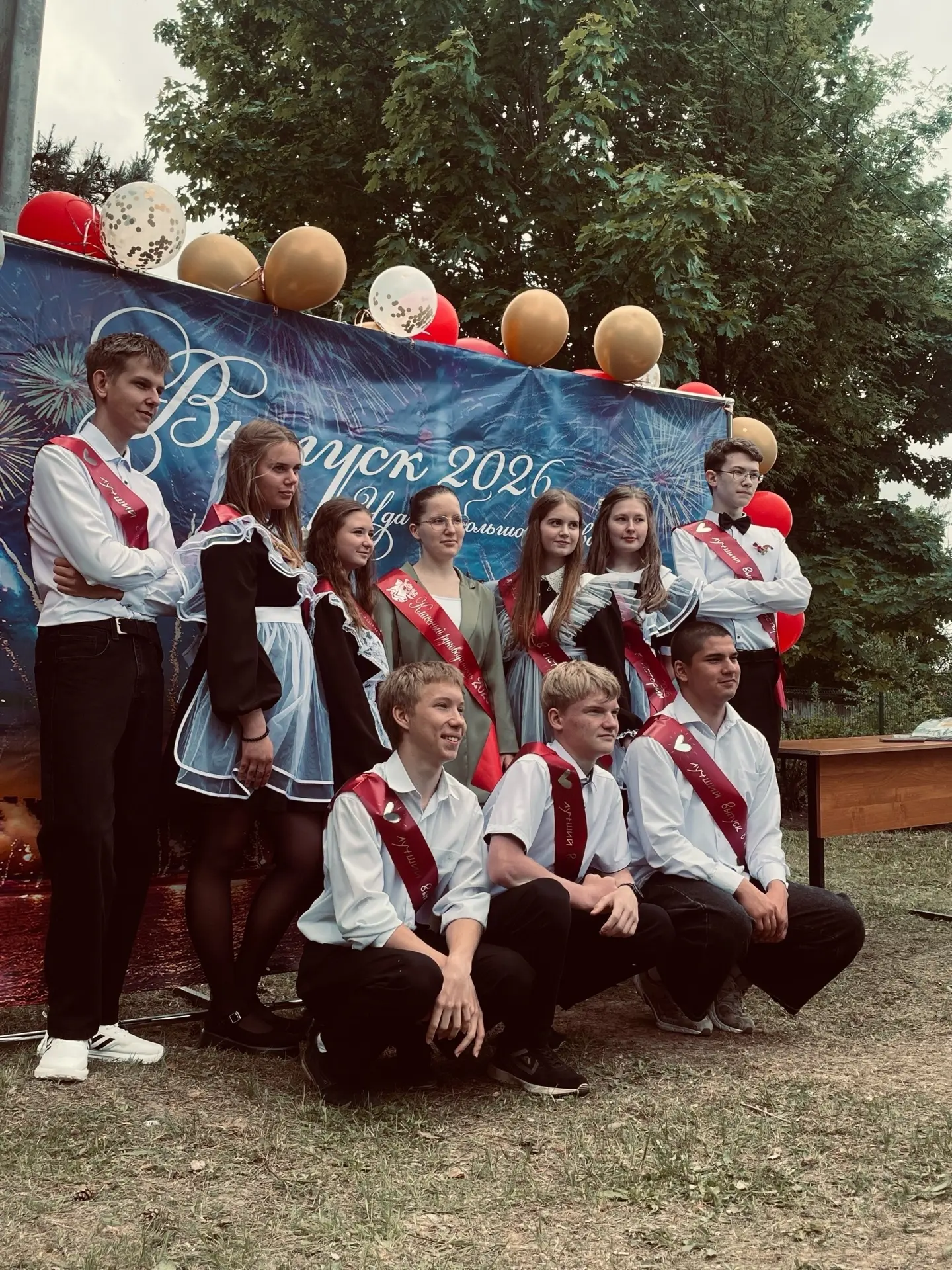 🎓 Этот трогательный миг: 9 класс, 25 мая