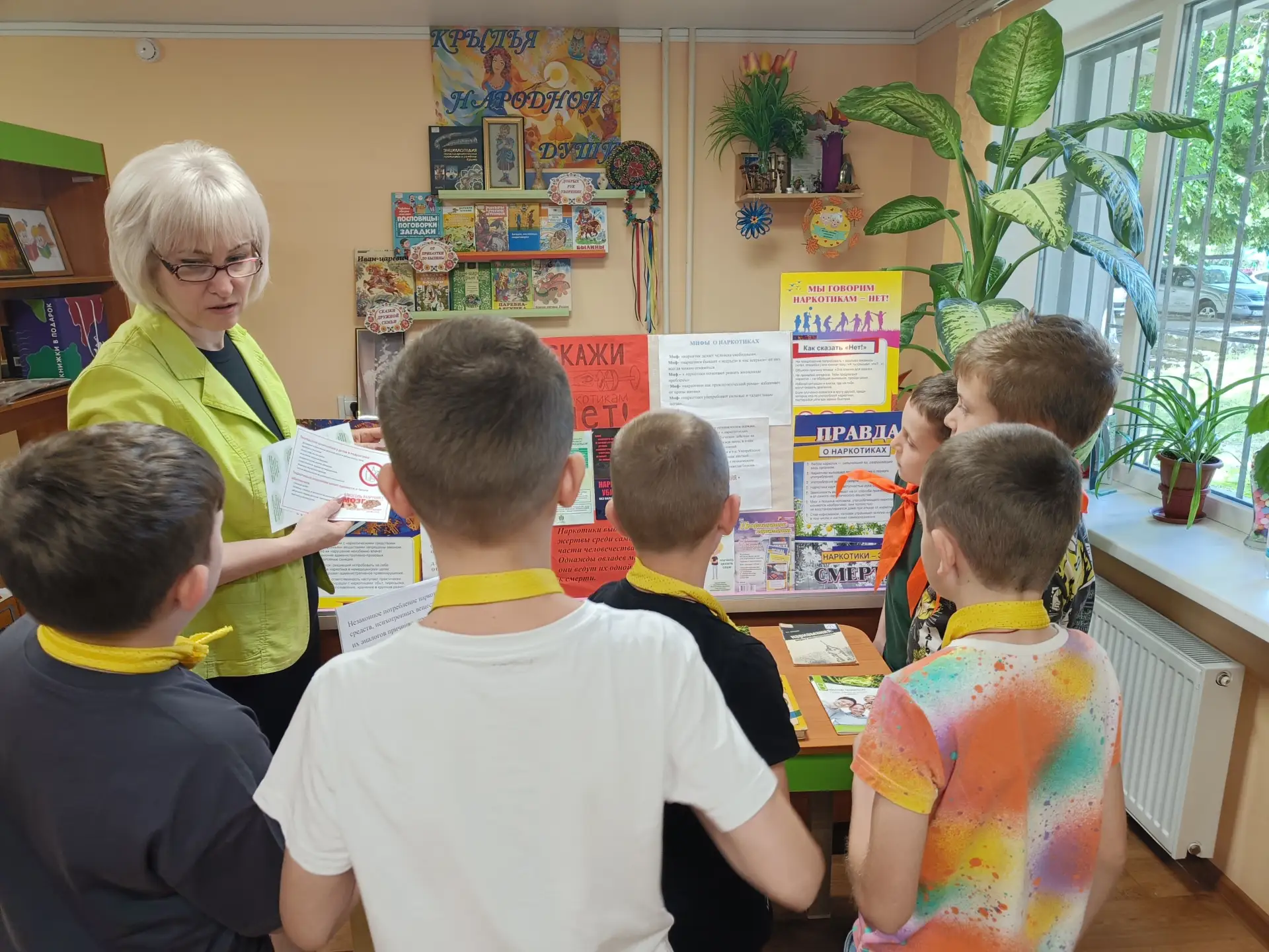 💉 Беседа «Наркотики: мифы и реальность»

В библиотеке-филиале №11 состоялась беседа «Наркотики: миф