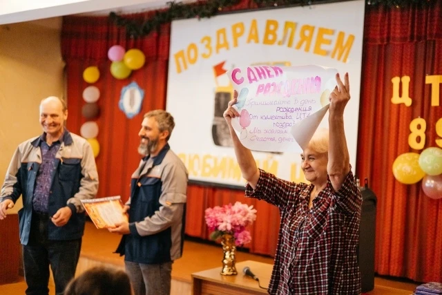 🎉 С днём рождения, цех топливной аппаратуры!

17 июня цеху топливной аппаратуры исполнилось 89 лет!