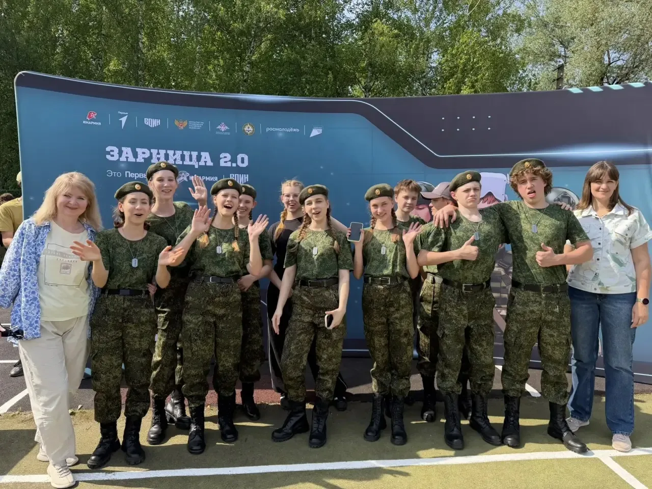 🔥 *«Зарница 2.0»: наш путь к 19-му месту среди 48 команд!* 🔥  В Московской области завершился регион