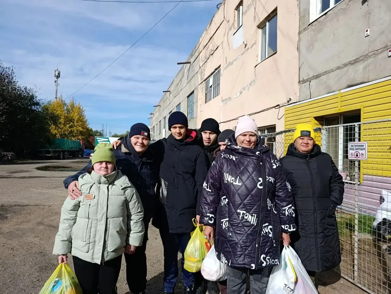 🐾 Молодые люди из отделения социально-трудовой адаптации инвалидов приняли участие в а...