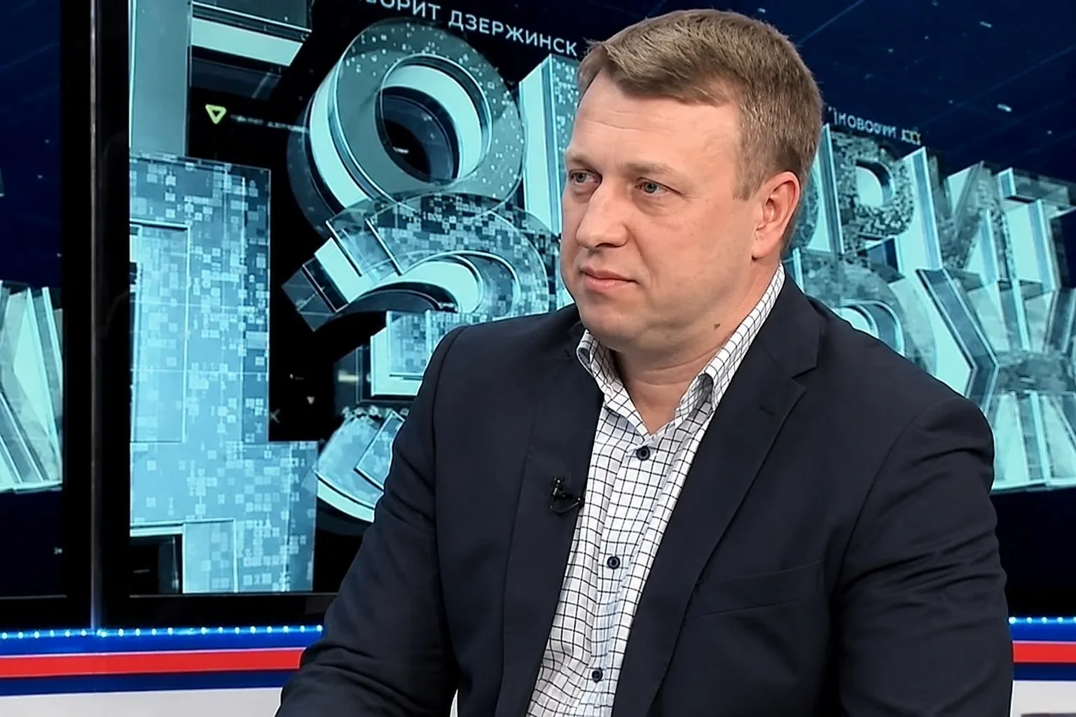 Боцманов всё