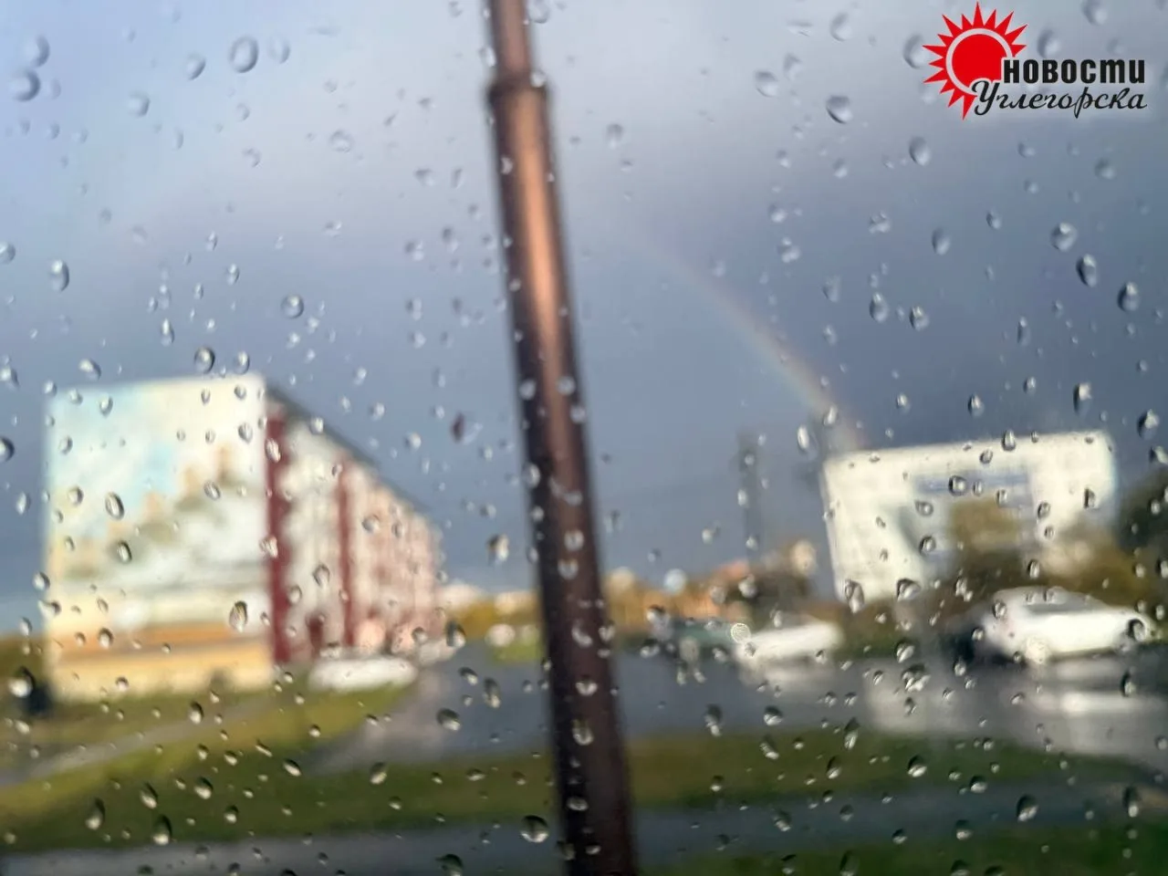 ☔ Погода сегодня ночью и днём 6 октября: