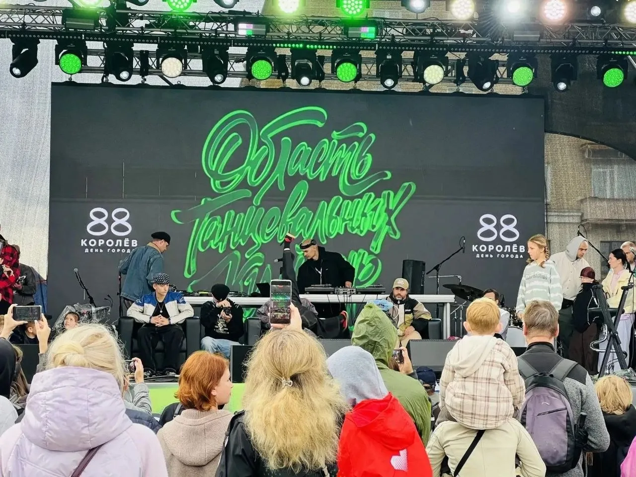 На Центральной площади стартовал масштабный фестиваль «Область танцевальных культур»